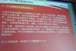 中海爆料最新消息新闻,揭秘重大新闻事件内幕