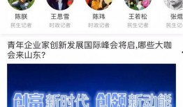 最新情报爆料网站,揭秘网络暗流涌动的秘密世界