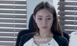 小剑哥前妻爆料视频,揭秘婚姻内幕与情感纠葛