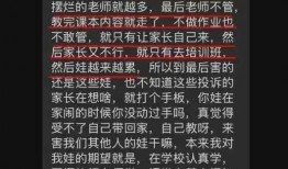 八卦今日头条爆料,揭秘今日热点事件背后的八卦真相