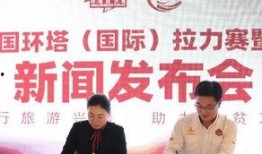 阿克苏新闻爆料网,聚焦热点，传递民生声音