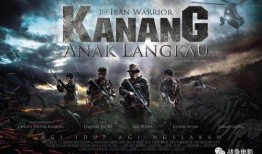 狩猎游击队在线观看