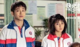 兄妹情深最新爆料,最新爆料揭秘背后真相