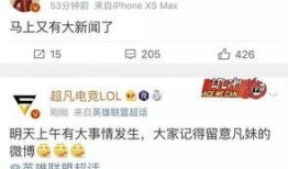 壹点新闻爆料最新消息,揭秘重大事件背后真相