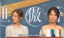 张小寒爆料向佐后续视频,精彩内容抢先看