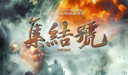 国产高清电影在线观看,在线观看，畅享视听盛宴