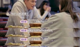 白衣教练最新爆料新闻内容,最新爆料事件深度解析