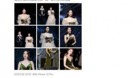 娱乐圈真实爆料最新一期,最新一期爆料，明星幕后真相大曝光！