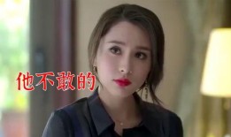 老妈爆料女儿视频大全,女儿成长瞬间视频大盘点