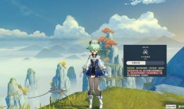 原神须弥最新角色爆料,揭开原神世界新篇章