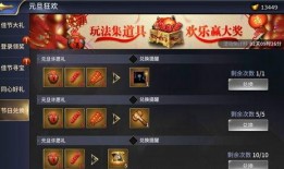 砸金蛋最新爆料是真的吗,真相揭秘，是真是假？