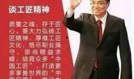 江西表哥爆料新闻报道是真的吗,新闻报道真实性待查