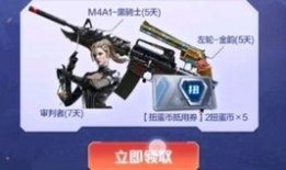 cfm11活动最新爆料,精彩内容抢先看，不容错过的狂欢盛宴