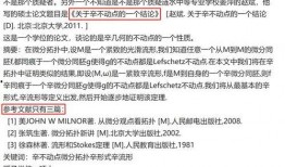 知网娱乐圈爆料人,揭秘明星幕后人生