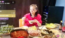 直播吃酸角讲娱乐圈的瓜,娱乐圈秘闻大揭秘