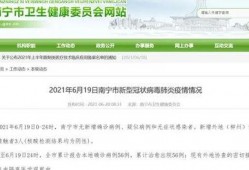 祁门新闻爆料最新消息视频,视频揭露惊人真相！