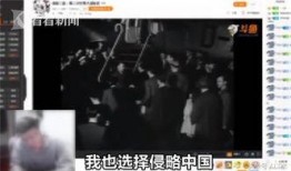 斗鱼弃权爆料视频,独家视频爆料背后的真相
