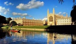 武汉剑桥大学爆料新闻,揭秘校园内幕与真相