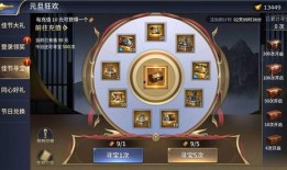 砸金蛋最新爆料是真的吗,真相揭秘，是真是假？