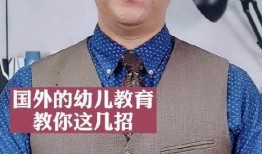 宝宝被爆料新闻视频播放,新闻视频引发热议