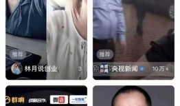 爆料被撞博主视频大全集,被撞博主视频大全集背后的真相与反思