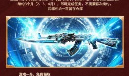 精英新年最新爆料,揭秘2024年行业新趋势与热点动态