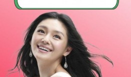 湾湾娱乐圈爆料,明星恋情、幕后黑幕大揭秘！