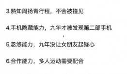 娱乐吃瓜常用文案句子,吃瓜群众必备的幕后花絮大汇总