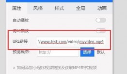 怎么获取爆料视频链接文件,轻松获取爆料视频链接文件的独家技巧