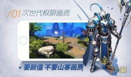 mmo游戏最新爆料,最新爆料揭示游戏革新之作