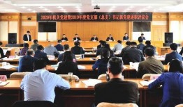 新闻爆料社最新消息今天,今日重大新闻事件深度解析！”