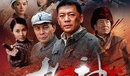 枪神传奇电视剧全集在线观看,全集剧情回顾，热血激战一网打尽