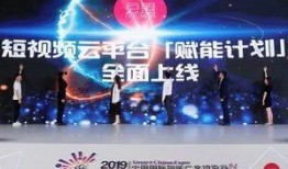 智博爆料完整原视频,揭秘完整原视频背后的惊人真相