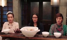 麻辣姐妹在线观看