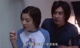 爱情敏感地带在线观看,揭秘情感漩涡中的甜蜜与挑战