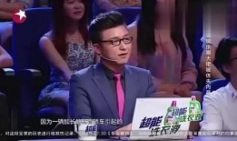 大佬爆料娱乐圈视频,揭秘明星幕后真相