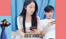 李常超女友爆料视频