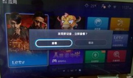 小牛王者爆料视频下载安装