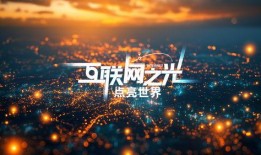 光线新闻爆料,揭秘事件背后惊人真相