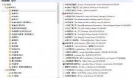 有新闻素材怎么爆料,揭秘新闻背后的真相与内幕