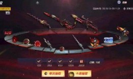 炼狱夺宝爆料视频大全下载,揭秘神秘宝藏背后的惊险历程