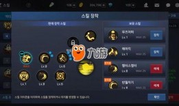 端游爆料最新游戏大全,热门游戏大盘点，畅游虚拟世界新选择