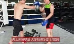 陈子豪搏击爆料视频大全,陈子豪搏击生涯精彩瞬间大盘点