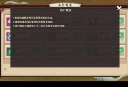 西行记最新爆料视频大全,揭秘神秘探险背后的精彩瞬间