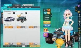 qq飞车最新爆料端游,新爆料揭秘端游全新玩法与视觉盛宴