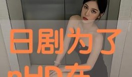 为了n在线观看,n在线观看，解锁全新观影体验