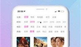 配餐爆料视频大全下载,营养搭配与美食探索之旅