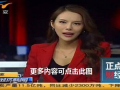 战事宁夏卫视在线观看,实时战况，尽在掌握
