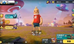 香肠派对爆料二郎神视频