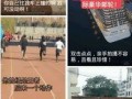 最新爆料抖音王大炮,揭秘背后惊人真相！